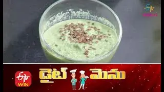 Apple Palakura Smoothie (Post Workout Foods) | Diet Menu | 6th October 2020 | Full Episode