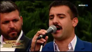 &Tau;&Rho;&Epsilon;&Iota;&Sigma; &Phi;&Rho;&Alpha;&Gamma;&Kappa;&Omicron;&Pi;&Omicron;&Upsilon;&Lambda;&Epsilon;&Sigma; &Sigma;&Tau;&Omicron; &Chi;&Omicron;&Rho;&Omicron;  -- &Gamma;&Iota;&Omega;&Rho;&Gamma;&Omicron;&Sigma; &Mu;&Alpha;&Gamma;&Alpha;&Lambda;&Iota;&Omicron;&Sigma;