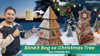 Blinkit Paper Bag se Christmas Tree 🎄 | Eco Friendly DIY | Best Out of Waste #christmas #recycle