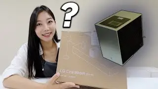 어쩌다 LG 시네빔 쇼츠 언박싱.... 출시 전에 뜯어봤어요! + 요즘근황