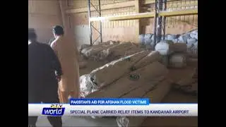 Pakistan sent humanitarian aid to #afghan people#ptvworld