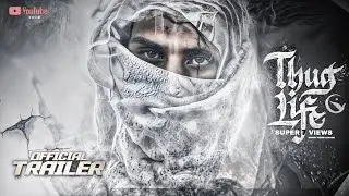 Thug Life Movie Trailer | Kamal Haasan | Mani Ratnam | AR Rahman (S7V)