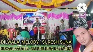 #suresh suna ( Dilwala melody ) Rhythm  = Arjun suna ## city college bali