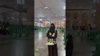 Female Security at Madina💚 #Trending #Viral #FYP #ViralVideo