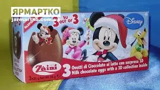 Mickey & Co. figurines for Christmas tree | Zaini eggs surprise unboxing #jarmartko