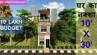 10X30 Feet House Design With Terrace Wall Plantation by GHAR MAKAN DESIGNER