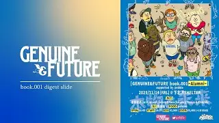 2025/11/14 G&F book.001~Alumni~ supported by pebble ライブ ダイジェストスライド