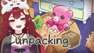 【 雑談 ￤ Unpacking 】チルい女を目指す配信【葵杏くれは】