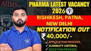 AIIMS BHISHM Cube Pharmacist Vacancy 2026 | Central Govt Pharmacist Vacancy |  ₹40,000 Salary #job