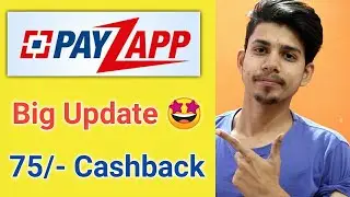 Payzapp Wallet Full Kyc Update with Cashback &brvbar; Payzapp Recharge Offer &brvbar; Payzapp Dth Recharge Offer
