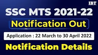 SSC MTS 2021-22 | Notification Out I Full Detailed Information