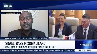 Discussing the rapidly evolving #Israel&ndash;#Somaliland relationship on i24NEWS English,
