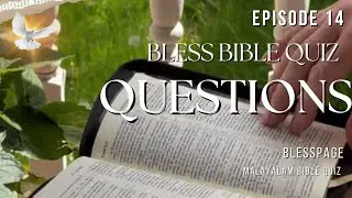 BLESS BIBLE QUIZ 📖 | #jesus #bible #short#shortsfeed #biblequizzes 