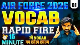Air Force English Vocabulary 2025&ndash;2026 | Most Repeated PYQ Words | Airforce Rapid Fire Vocab