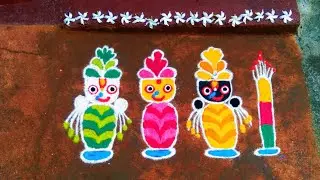 Kartika masa muruja