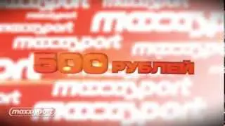 Бонусная программа MAXXISPORT