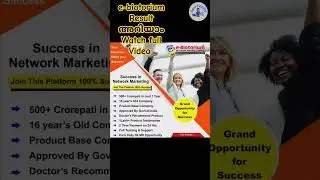 e-biotorium Result-Experience /#ebiotorium /#ebiotoriummattress #ebiotoriumresults