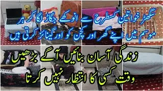 Brilliant Home & Kitchen Organization Ideas Hacks/Spice saving Ideas /Smartly Organizing Hacks reuse