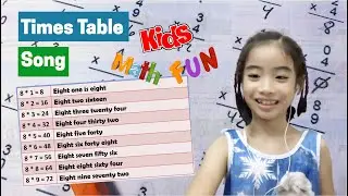 Multiplication Times Table Song Kids Math by Alio | Kids Math Learning Lesson for Fun