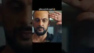 Best Funny scene of Apharan Web series #shorts #comedy #apaharan