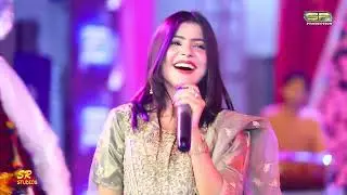 Sajji Sindh Parstar - Faiza Ali - New Album - 2022 - SR Production