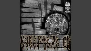 Exotic Rhythm Chamber KaosphereRec 06