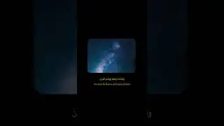 #islam #islamicstatus #allah #muslim #religion #popular #viral #viralvideo
