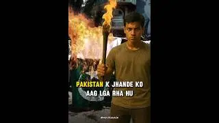 A Muslim mob attack a guy who burnt Pakistan's flag in Santa Cruz Mumbai