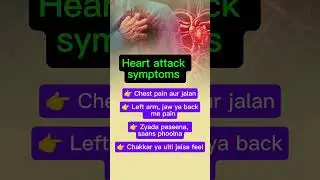 Heart attack symptoms #medicaltips