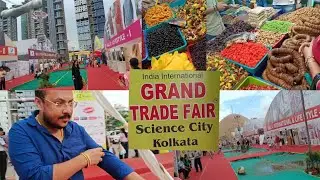 GRAND TRADE FAIR এ আমরা 15th August