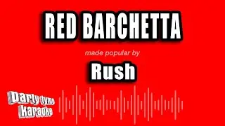 Rush - Red Barchetta (Karaoke Version)