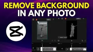 Как удалить фон с любой фотографии с помощью CapCut | Простой урок