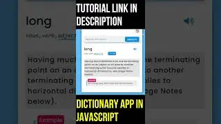 Dictionary App using JavaScript | JS tutorial #Shorts