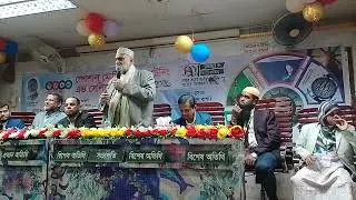 Mxn modern herbal food limited dhaka dakter alomgir mati 