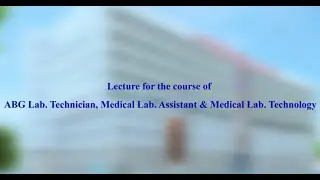 Donor Room Procedures & Adverse Donor Reaction