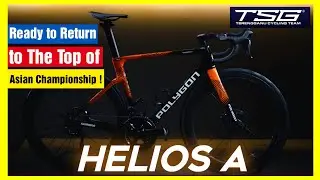 Polygon Helios A | Terengganu Cycling Team's Bike 2026 ! Ready for UCI Asia Tour !