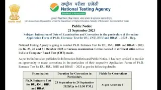 Nta Big Breaking News JNU BHU DU BBAU Entrance Exam Date Out 2023 || PhD admission alert आखिरी मौका
