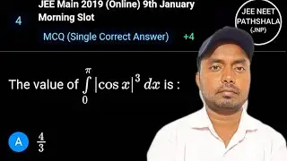 IIT JEE mains definite integration pyq 2019