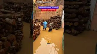 Varanasi Flood Update | Manikarnika Ghat Harishchandra Ghat Flood Blown | Varanasi Ganga Level Today