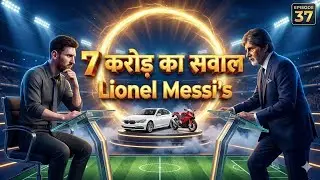 🏆 KBC Style GK Quiz Episode 37 RESULT | कौन बना आज का Winner? | Current Affairs & GK Test 2025 🔥