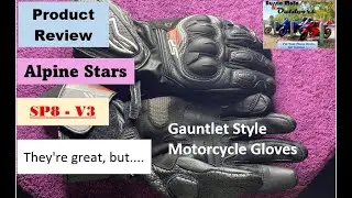 Обзор продукта &mdash; Alpine Stars SP8-V3, перчатки с крагом. Честный обзор. Катаюсь на Yamaha YZF-R3.