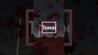Срилендс - майнкрафт сервер на бедрок издании #lootmc #hive #hivemc #майнкрафт #майнкрафтсервер