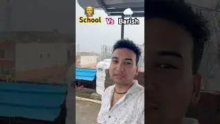 School🧑&zwj;🏫 Vs Barish 🌨️ #shorts #shots #viral #viralvideo #pushkarbudalvlogs #minivlog