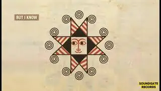 Sealed | Soundgate Records | The future of music 