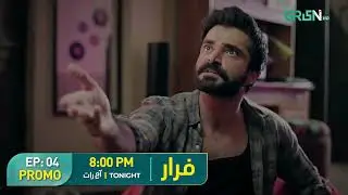 Faraar | Episode 04 Promo | Tonight at 8:00 PM | Hamza Ali Abbasi | Ahmed Ali Akbar | Green TV