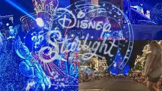 Live Opening Night | Starlight Parade Magic Kingdom 9pm July 20th, 2025 #solotraveler #magickingdom 