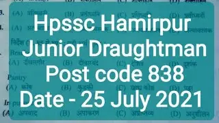 Junior Draughtman Post code 838 Answer Key