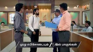 Sandhya Raagam | Ep - 759 | Preview | Jan 09 2026 | Zee Tamil