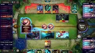 [符文大地傳說] *遠征*Game3a-W* (20200702-7)