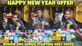 SECOND HAND IPHONE IN EMI || Cheapest iPhone Shop In Champahati || Happy New Year Offer 2026 || #DG3